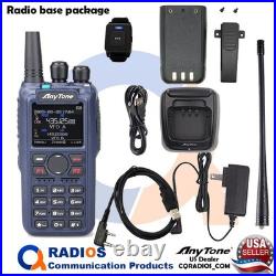 AnyTone AT-D890UV GPS DMR Analog UHF VHF Ham Radio FREE Accessories ATD890UV