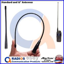 AnyTone AT-D890UV GPS DMR Analog UHF VHF Ham Radio FREE Accessories ATD890UV