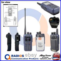 AnyTone AT-D890UV GPS DMR Analog UHF VHF Ham Radio FREE Accessories ATD890UV