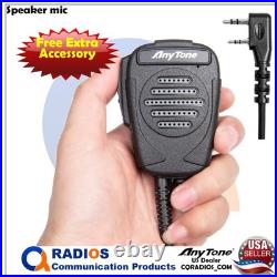 AnyTone AT-D890UV GPS DMR Analog UHF VHF Ham Radio FREE Accessories ATD890UV
