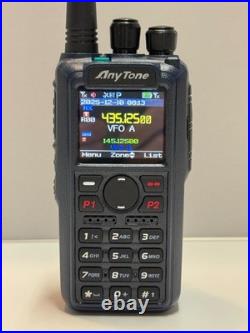 AnyTone AT-D890UV multi digital mode Two Way Radio with GPS Bluetooth US Seller