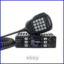 AnyTone Mini Size Dual Band Transceiver Mobile Radio VHF/UHF GMRS Radio AT-779UV