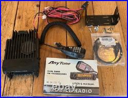 Anytone 5888UV Dual Band FM Transceiver