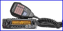 Anytone AT-5888UVIII Tri-band 144/220/ 440 MHz Mobile Radio HI power remote face Anytone AT-5888UVIII Tri-band 144/220/ 440 MHz Mobile Radio HI power remote face