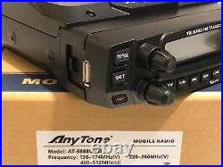 Anytone AT-5888UV III Tri-Band 2 meter & 220 & 440 Mobile Two Way Radio