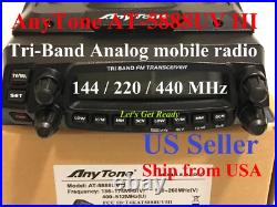 Anytone AT-5888UV III Tri-Band 2 meter & 220 & 440 Mobile Two Way Radio