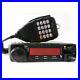 Anytone_AT_588_Single_Band_Mobile_Transceiver_Choice_of_VHF_220mhz_UHF_01_ayj