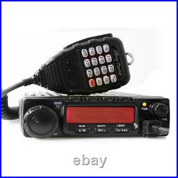 Anytone AT 588 Single Band Mobile Transceiver Choice of VHF/220mhz/UHF