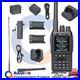 Anytone_AT_D168UV_Analog_Digital_DMR_UHF_VHF_radio_extra_base_Like_AT_D878UV_01_xosf