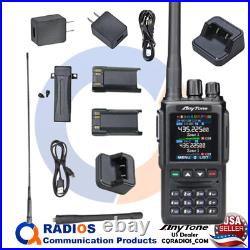 Anytone AT-D168UV Analog Digital DMR UHF VHF radio extra base Like AT-D878UV