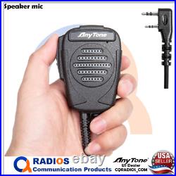 Anytone AT-D168UV Analog Digital DMR UHF VHF radio mic extra batt Like AT-D878UV