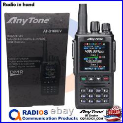 Anytone AT-D168UV Analog Digital DMR UHF VHF radio mic extra batt Like AT-D878UV