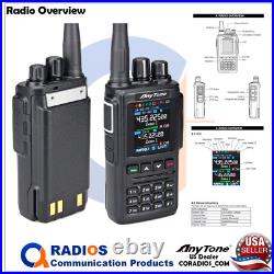 Anytone AT-D168UV Analog Digital DMR UHF VHF radio mic extra batt Like AT-D878UV