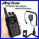 Anytone_AT_D878S_DMR_UHF_Two_way_radio_with_GPS_BT_function_Walkie_talkie_01_fmt