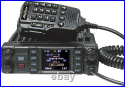 Anytone Atd578uviii Standard Dmr&analog 144/220/440 Vhf/uhf Amateur Mobile Radio