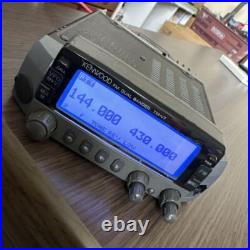 As-IsKenwood TM-V7A VHF / UHF Ham Radio Transceiver 2m As-IsKenwood TM-V7A VHF / UHF Ham Radio Transceiver 2m
