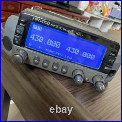 As-IsKenwood TM-V7A VHF / UHF Ham Radio Transceiver 2m As-IsKenwood TM-V7A VHF / UHF Ham Radio Transceiver 2m