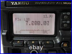 As-is Yaesu FT-897DM & FP-30A 50W HF/ VHF / UHV All-Mode Ham Radio Transceiver