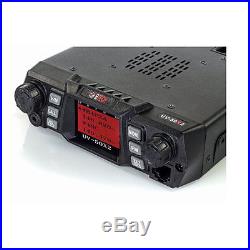 BTECH MOBILE UV-50X2 50 Watt Dual Band Base, Mobile Radio, VHF/UHF HAM Amateur