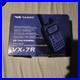 Black_Yaesu_VX_7R_Radio_Transceiver_Brand_New_In_Box_All_Original_01_oulm