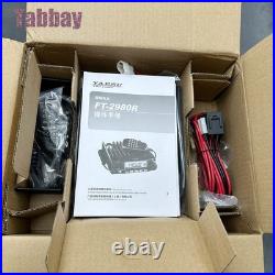 Brand New 80W Vehicle & Marine VHF Radio Transceiver FT-2980R FT2980R for Yaesu