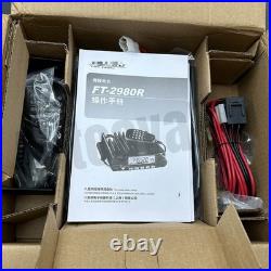 Brand New FT-2980R FT2980R 80W Vehicle & Marine VHF Radio Transceiver for Yaesu
