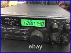 Certified Realistic HTX-100 10-Meter SSB/CW Mobile Ham Radio Transceiver Certified Realistic HTX-100 10-Meter SSB/CW Mobile Ham Radio Transceiver
