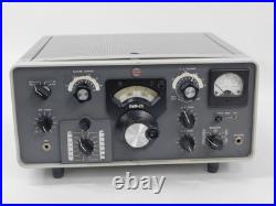 Collins KWM-2A RE Round Emblem Ham Radio Transceiver (SN 18355, for restoration) Collins KWM-2A RE Round Emblem Ham Radio Transceiver (SN 18355, for restoration)