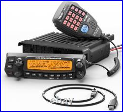 DB50 Dual Band Mobile Radio Transceiver, UHF VHF 50W High Power Amateur Ham Radi