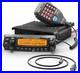 DB50_Dual_Band_Mobile_Radio_Transceiver_UHF_VHF_50W_High_Power_Amateur_Ham_Radi_01_pna