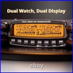 DB50 Dual Band Mobile Radio Transceiver, UHF VHF 50W High Power Amateur Ham Radi