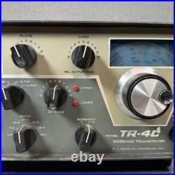 Drake TR-4C Vintage Ham Radio Receiver Untested No Cords