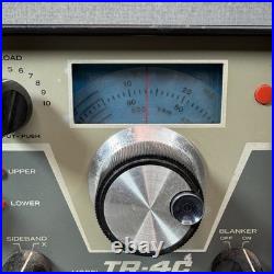 Drake TR-4C Vintage Ham Radio Receiver Untested No Cords