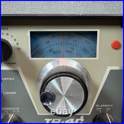 Drake TR-4C Vintage Ham Radio Receiver Untested No Cords