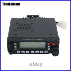 Dual Band FM Transceiver Mobile Radio UHF VHF 50W No Antenna For YAESU FT-7900R