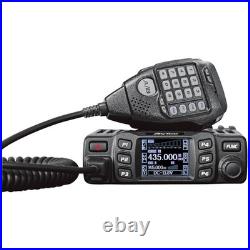 Dual Band Transceiver with CTCSS/DCS Scan
