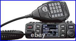 Dual Band Transceiver with CTCSS/DCS Scan