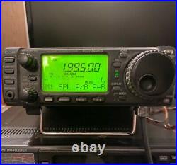 Estate sale Icom IC-706 mk2 HF/VHF Transceiver mobile/base as is no returns