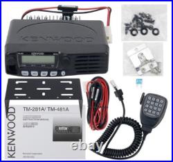 FREESHIP kenwood Mobile Radio Car TM-481A 400-470MHz FMTransceiver 10-50KM45W FREESHIP kenwood Mobile Radio Car TM-481A 400-470MHz FMTransceiver 10-50KM45W
