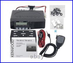 FREESHIP kenwood Mobile Radio Car TM-481A 400-470MHz FMTransceiver 10-50KM45W FREESHIP kenwood Mobile Radio Car TM-481A 400-470MHz FMTransceiver 10-50KM45W