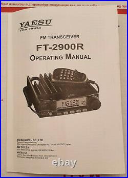 FT-2900R 75 Watt Heavy-Duty 144 MHz FM Transceiver