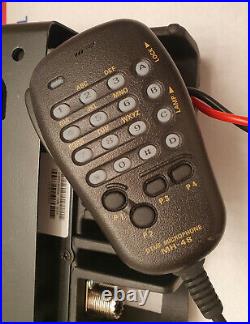 FT-2900R 75 Watt Heavy-Duty 144 MHz FM Transceiver