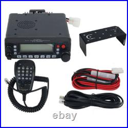 FT-7900R Dual Band FM Transceiver Mobile Radio UHF VHF 50W without Antenna Clamp