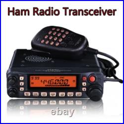 FT-7900R Dual Band FM Transceiver Mobile Radio UHF VHF 50W without Antenna Clamp