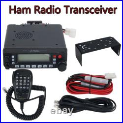 FT-7900R Dual Band FM Transceiver Mobile Radio UHF VHF 50W without Antenna Clamp