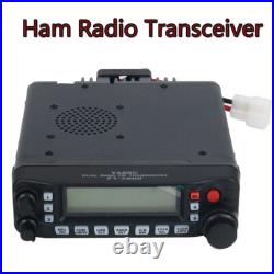 FT-7900R Dual Band FM Transceiver Mobile Radio UHF VHF 50W without Antenna Clamp
