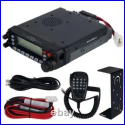 FT-7900R Dual Band FM Transceiver Mobile Radio UHF VHF 50W without Antenna Clamp
