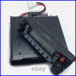 FT-7900R Dual Band FM Transceiver Mobile Radio UHF VHF 50W without Antenna Clamp