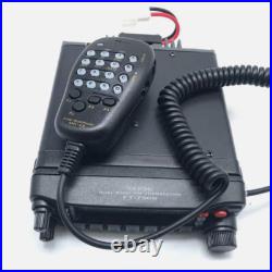 FT-7900R Dual Band FM Transceiver Mobile Radio UHF VHF 50W without Antenna Clamp