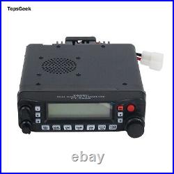 FT-7900R Dual Band FM Transceiver Mobile Radio UHF VHF Long Communication-YAESU